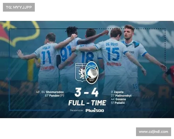 2023欧国联赛季全面准备指南：球队阵容分析、赛程安排与关键对决预测